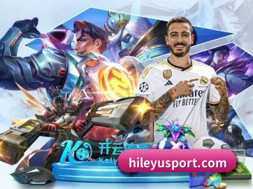 乐鱼平台 APP