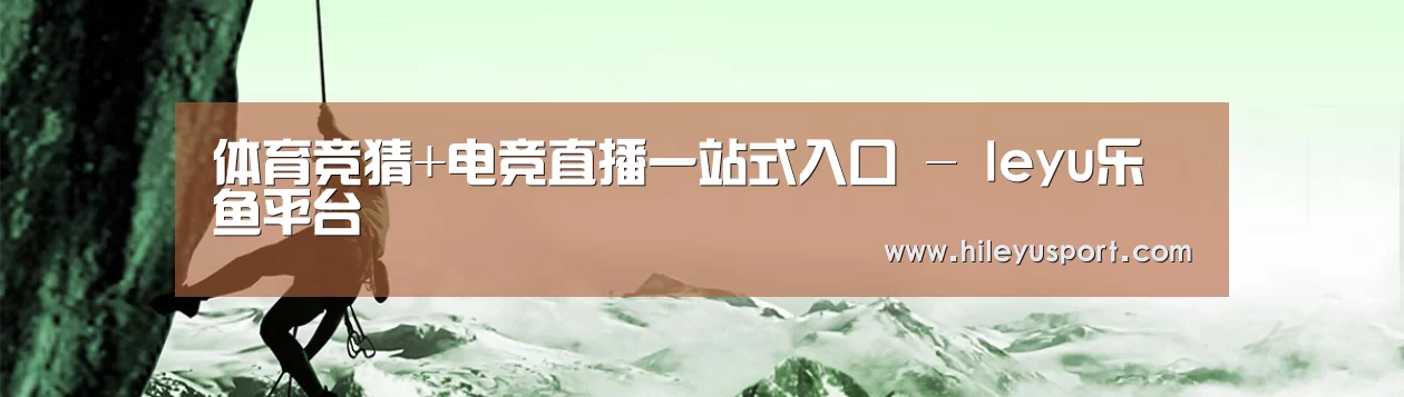 企业文化(图1)