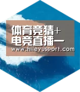 乐鱼平台六项技术 品质先行