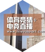 乐鱼平台全球战略 立体推广