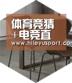 乐鱼平台以专业化产品制胜