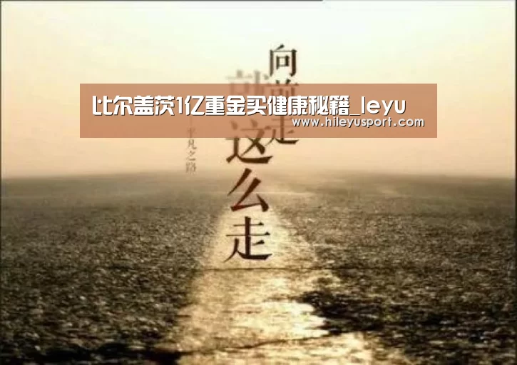 乐鱼平台