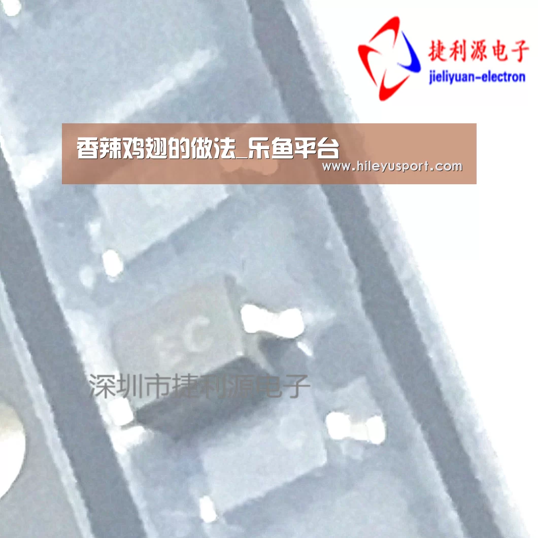 香辣鸡翅的做法_乐鱼平台