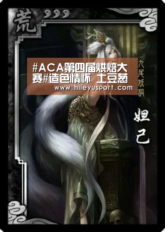 乐鱼平台